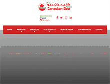 Tablet Screenshot of canadian-geo.com